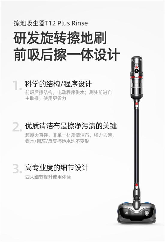 家庭清潔成剛需，不知道怎樣挑選吸塵器？看這里