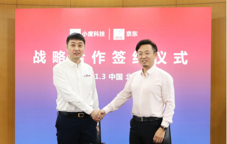 小度勇奪2021京東618十佳智能品牌！助推智能好物走進(jìn)千家萬戶