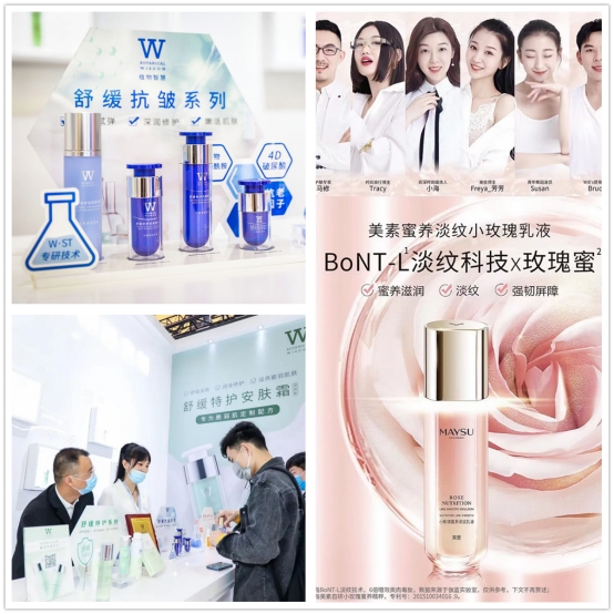 第26屆美博會(huì)，伽藍(lán)集團(tuán)攜7大品牌星耀全場(chǎng)