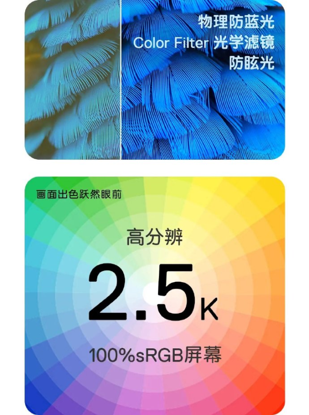 劉柏辛pick英特爾Evo平臺(tái)認(rèn)證的戴爾靈越13 Pro？有追求，520買它！