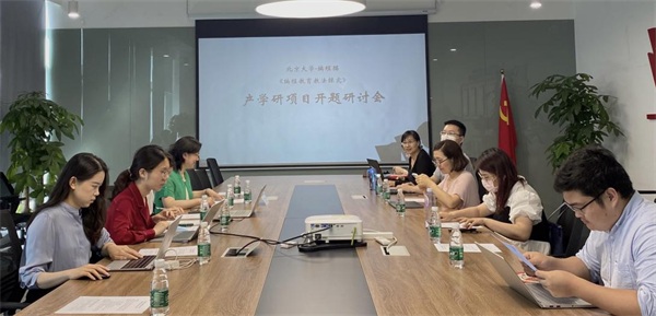編程貓聯(lián)袂數(shù)所知名高校，開啟校企合作新征程！