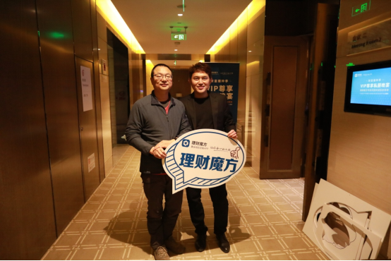 一手抓收益，一手抗風(fēng)險(xiǎn)：理財(cái)魔方是風(fēng)云來襲時(shí)用戶的港灣