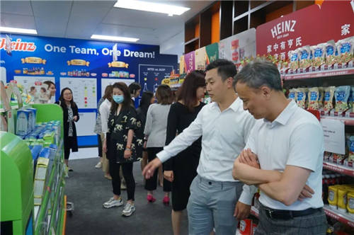 2021大中華區(qū)艾菲商業(yè)，產品，服務創(chuàng)新專項賽道宣講會成功舉辦