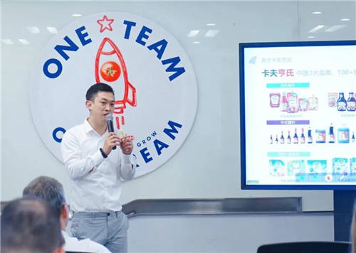 2021大中華區(qū)艾菲商業(yè)，產品，服務創(chuàng)新專項賽道宣講會成功舉辦