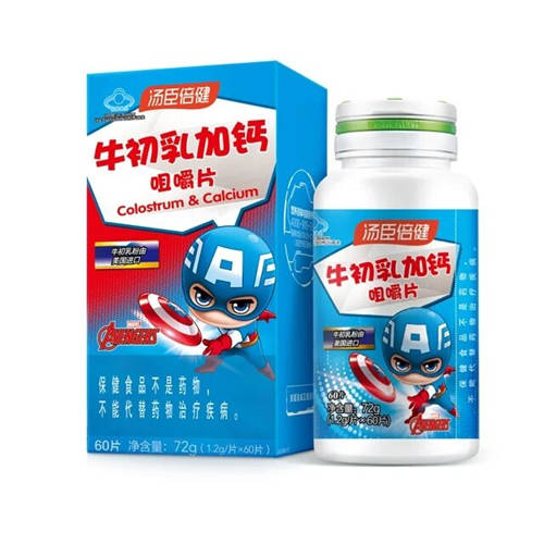 湯臣倍健牛初乳加鈣的功效與作用有哪些？科學(xué)育兒的好搭檔！