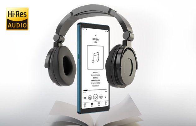 樂享音樂、護眼暢讀 海信TOUCH音樂閱讀器悅耳閱心新體驗