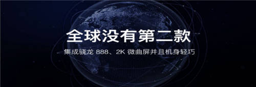 魅族18系列值得入手嗎？Flyme 9系統(tǒng)+驍龍888！