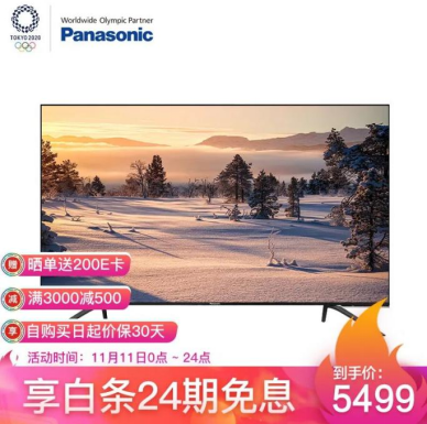 松下618預(yù)售攻略來(lái)了！S5價(jià)格也太香了