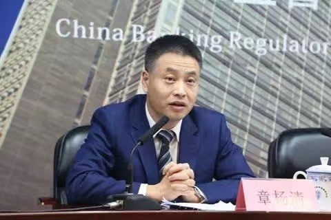 招聯(lián)金融章楊清：冷靜看待金融科技，堅持金融服務本質