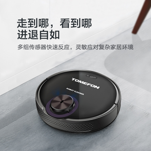 掃地機(jī)器人哪個(gè)牌子好？中消協(xié)公布十款掃地機(jī)測評報(bào)告