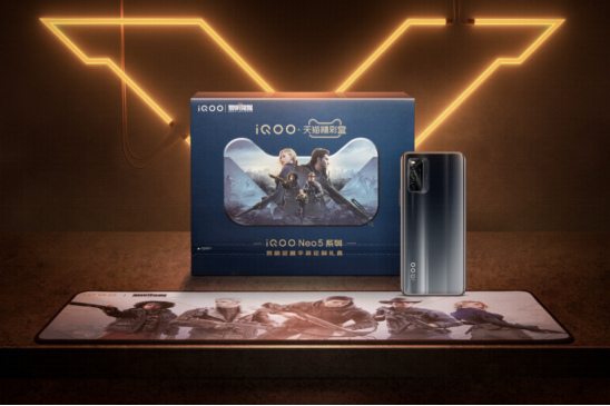 iQOO Neo5 活力版強勢來襲，黎明覺醒手游禮盒禮獻千萬粉絲