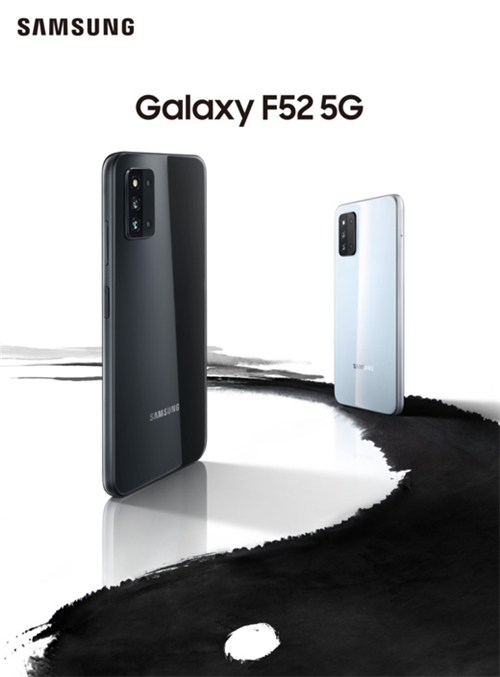 順滑屏幕性能強悍 三星Galaxy F52 5G預(yù)約活動等你來