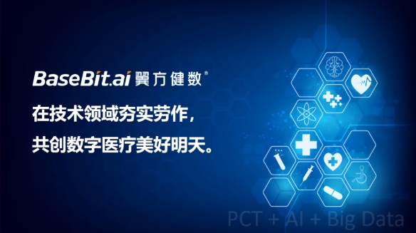 諾貝爾獎(jiǎng)得主邁克爾·斯賓塞：擁抱數(shù)字化轉(zhuǎn)型，探索SaaS服務(wù)投資機(jī)遇