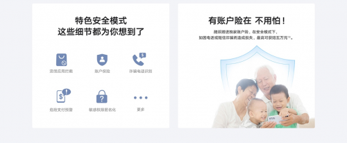 酷派COOL20發(fā)布，真材實(shí)料致敬奮斗，定義行業(yè)品質(zhì)新標(biāo)準(zhǔn)