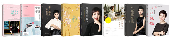 李筱懿《時尚芭莎》首秀，詮釋“不破不立”的女性之美