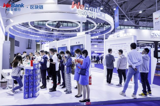 微眾銀行攜最新大數(shù)據(jù)隱私計算平臺亮相數(shù)博會，并斬獲領(lǐng)先科技成果獎