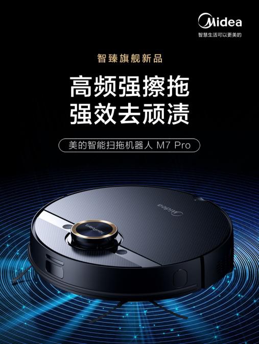 掃地機(jī)器人哪個(gè)牌子好？哪種價(jià)位更適合你？