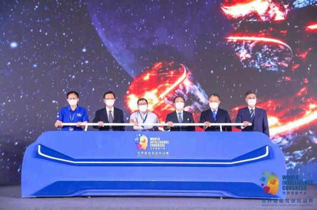 2021世界智能駕駛挑戰(zhàn)賽圓滿(mǎn)落幕