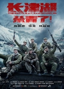 《狙擊手》、《長(zhǎng)津湖》、《1921》、《中國(guó)醫(yī)生》，下半年主旋律作品滿滿