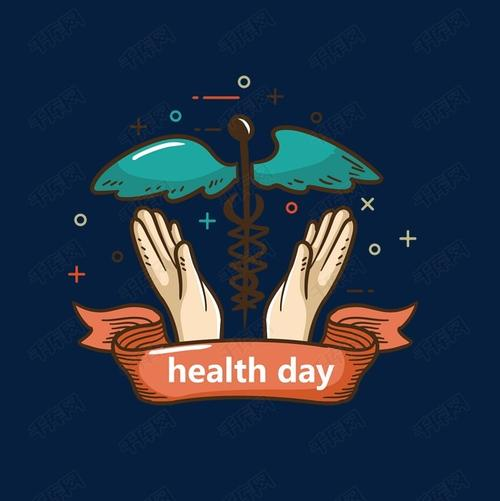 平安臻享RUN以健康之名，實現(xiàn)全面暖心守護