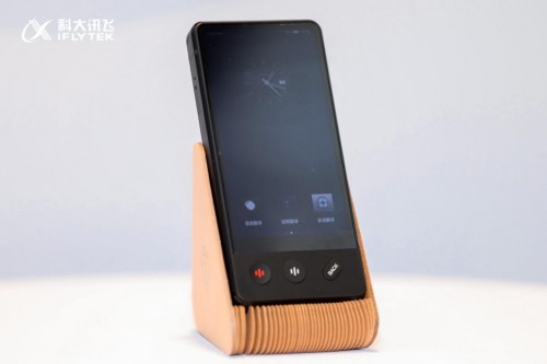 618帶AI回家 訊飛消費(fèi)者產(chǎn)品最高可享免單福利