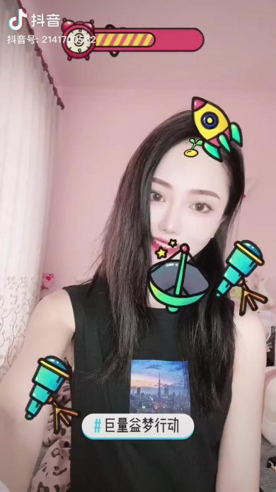 巨量引擎首個(gè)平臺(tái)級(jí)公益IP上線(xiàn)，從激發(fā)生意到激發(fā)善意