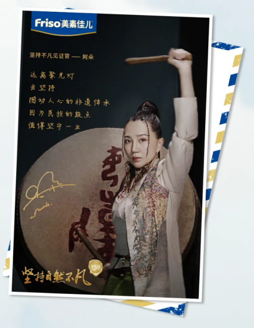 原裝進口奶粉排行榜前十強，美素佳兒150年堅守自然品質(zhì)