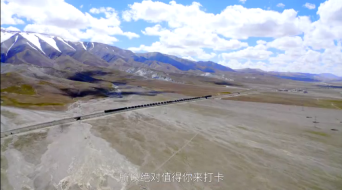 新疆文旅廳藝術(shù)處指導(dǎo)，傾力打造乘著歌聲去新疆旅游宣傳活動！