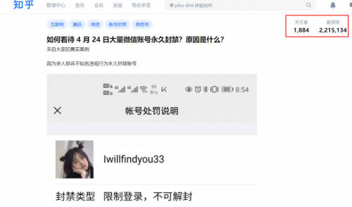 探馬SCRM是如何幫助企業(yè)提高營(yíng)銷效率的？