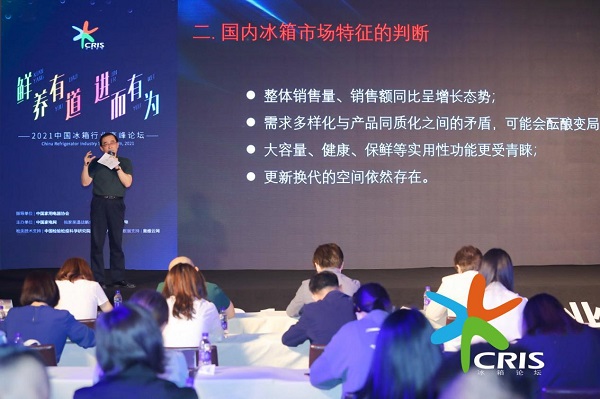 又雙叒拿獎！三星BESPOKE系列冰箱以創(chuàng)新設(shè)計加冕品質(zhì)生活