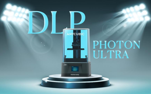 桌面級(jí)DLP！縱維立方與德州儀器（TI）共同發(fā)布3D打印新品