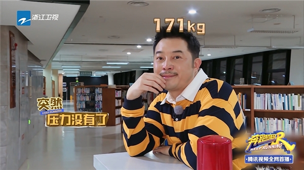 不知道怎么選購(gòu)電動(dòng)車？明星沙溢在線科普