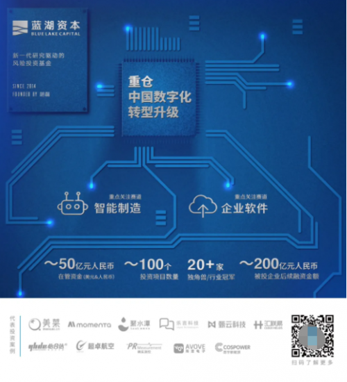 死磕技術(shù)，地獄模式，這家機(jī)器人公司要將「家務(wù)革命」進(jìn)行到底 