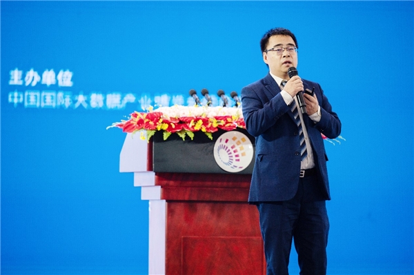 聯(lián)通數(shù)科李廣聚：構(gòu)建基于場景的數(shù)據(jù)治理體系，助推數(shù)字經(jīng)濟(jì)縱深發(fā)展