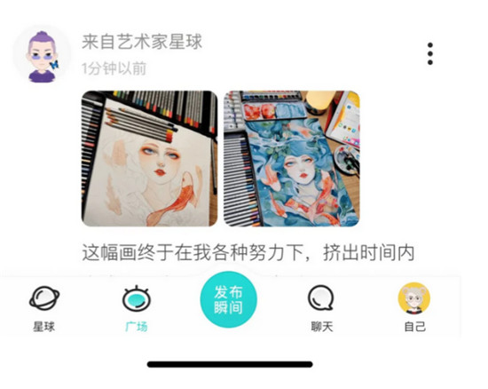 聚集同好，Z世代在Soul向“同類(lèi)”發(fā)射信號(hào)