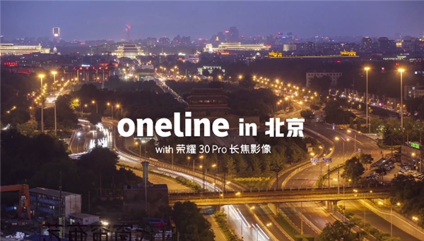 極果包攬第十三屆廣告主金遠獎13項營銷大獎