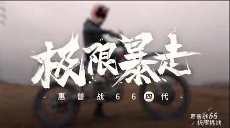 極果包攬第十三屆廣告主金遠獎13項營銷大獎
