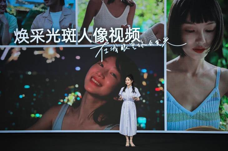 更美更好玩，OPPO Reno6系列正式發(fā)布