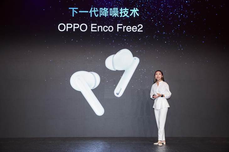 更美更好玩，OPPO Reno6系列正式發(fā)布