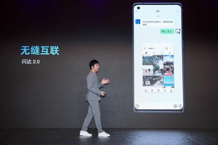 更美更好玩，OPPO Reno6系列正式發(fā)布