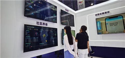 麒盛科技再度亮相數(shù)博會，大數(shù)據(jù)賦能健康管理服務(wù)體系