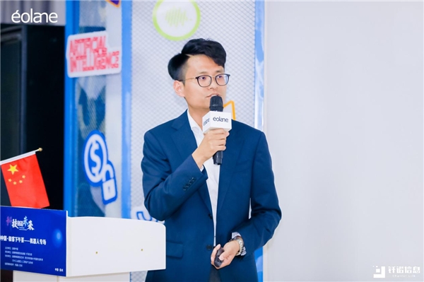 歐朗中國(guó)·極客下午茶——機(jī)器人專場(chǎng)在蘇州園區(qū)成功舉辦