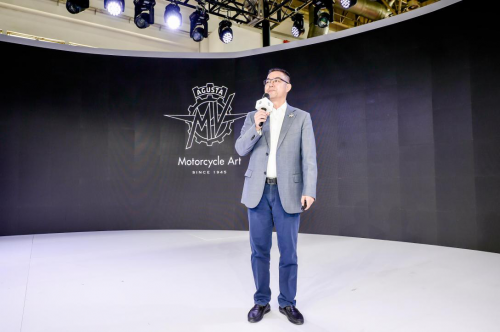 北京摩展MV Agusta媒體會官宣，打造“尊享”級售后服務(wù)體系