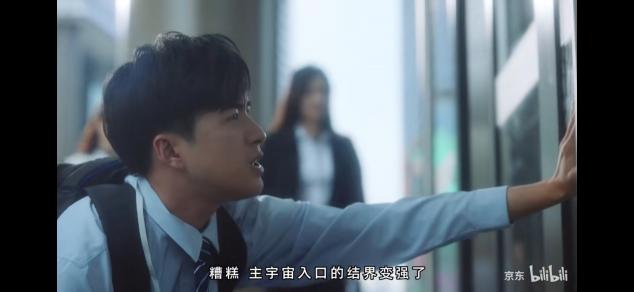 品牌如何擁抱Z世代？請熱愛他們的熱愛