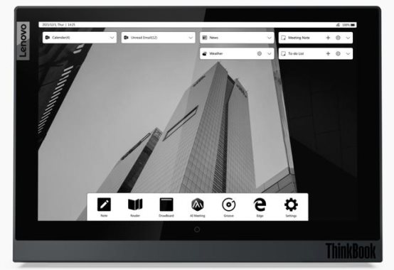 工欲善其事必先利其器，ThinkBook發(fā)布會倒計時海報暗藏玄機