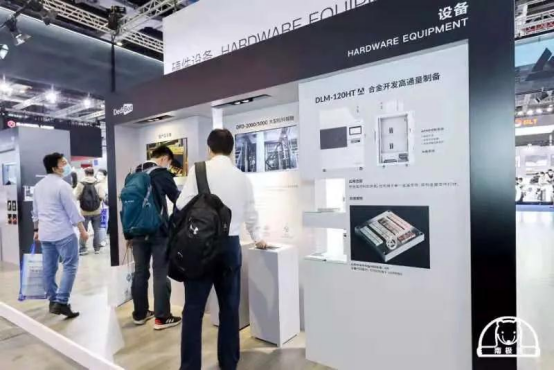 聚焦行業(yè)應(yīng)用、打造核心要素！安世增材重磅亮相2021 TCT Asia