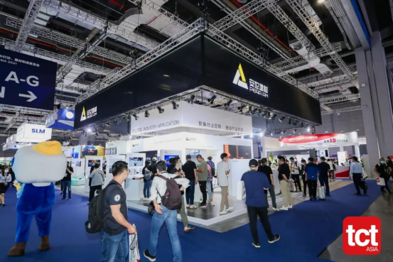 聚焦行業(yè)應(yīng)用、打造核心要素！安世增材重磅亮相2021 TCT Asia