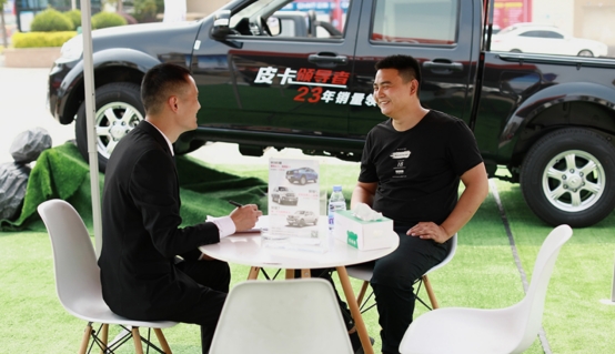 如何把服務(wù)做到極致？“長(zhǎng)城皮卡無(wú)憂服務(wù)中國(guó)行”告訴你