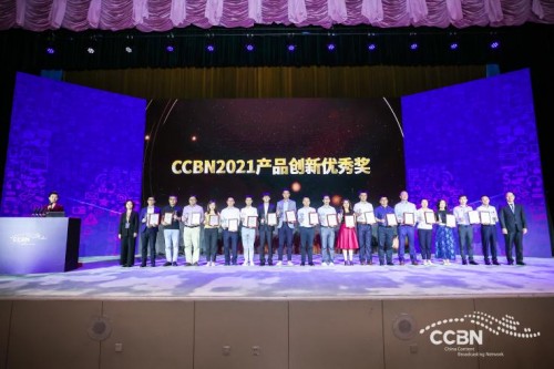 【專訪】科大訊飛朱家泉：用AI技術全面推動智慧廣電場景化落地