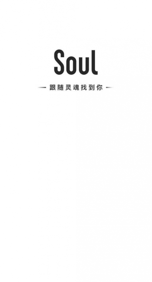 SoulAPP打擊殺豬盤(pán)已采取多種措施！